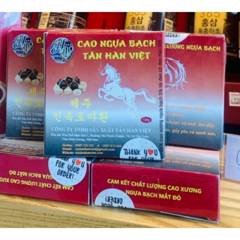 Cao ngựa bạch
