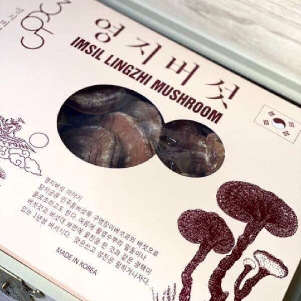 Nấm Linh Chi Tím IMSIL LINGZHI MUSHROOM Hộp Gỗ 1kg Hàn Quốc