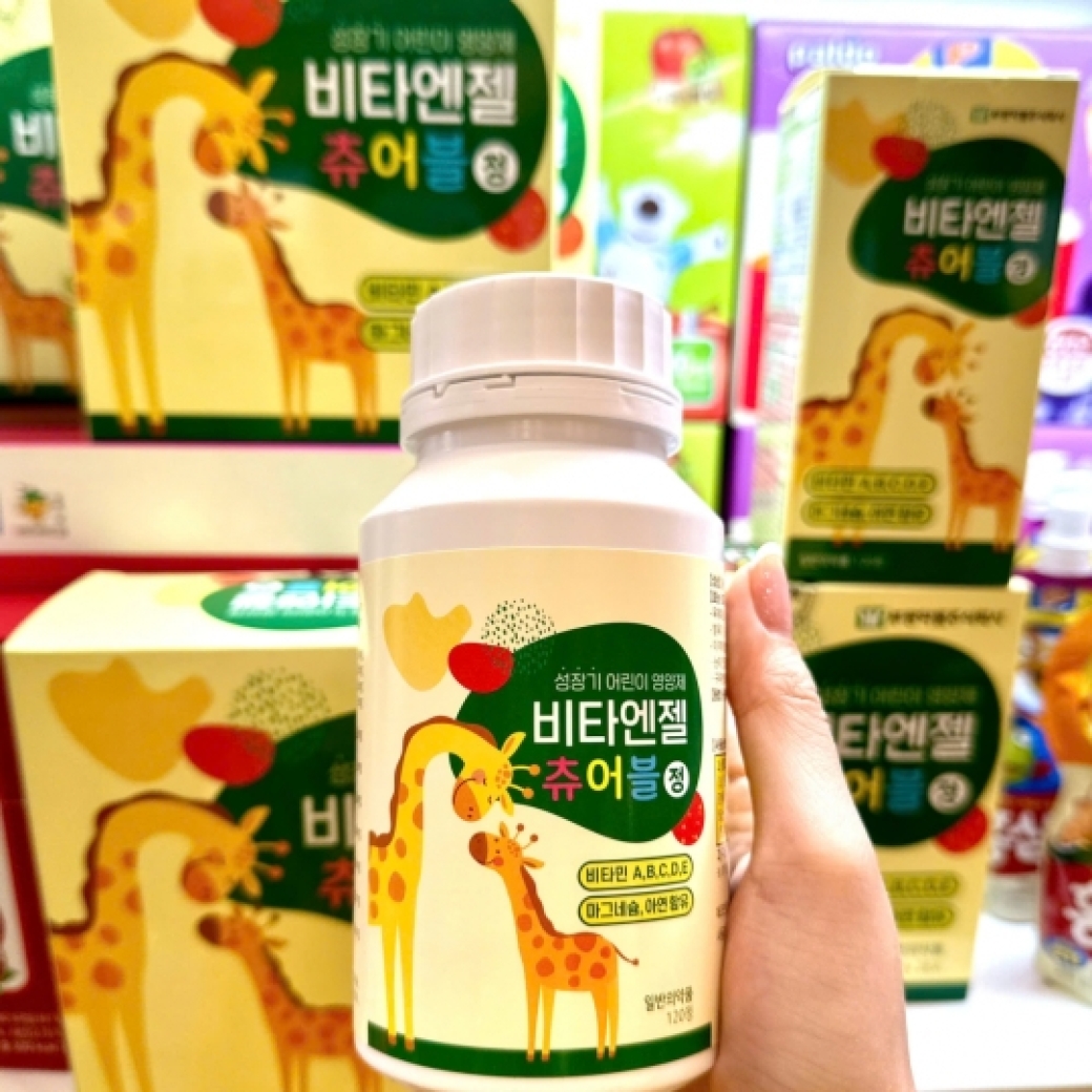 Kẹo Canxi Hươu Cao Cổ Hàn Quốc Tăng Chiều Cao (Hộp 2 Lọ x 120 Viên)