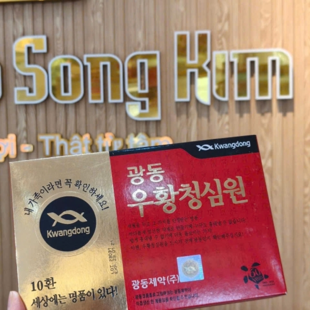 AN CUNG TỔ KÉN -  Hộp 10 viên