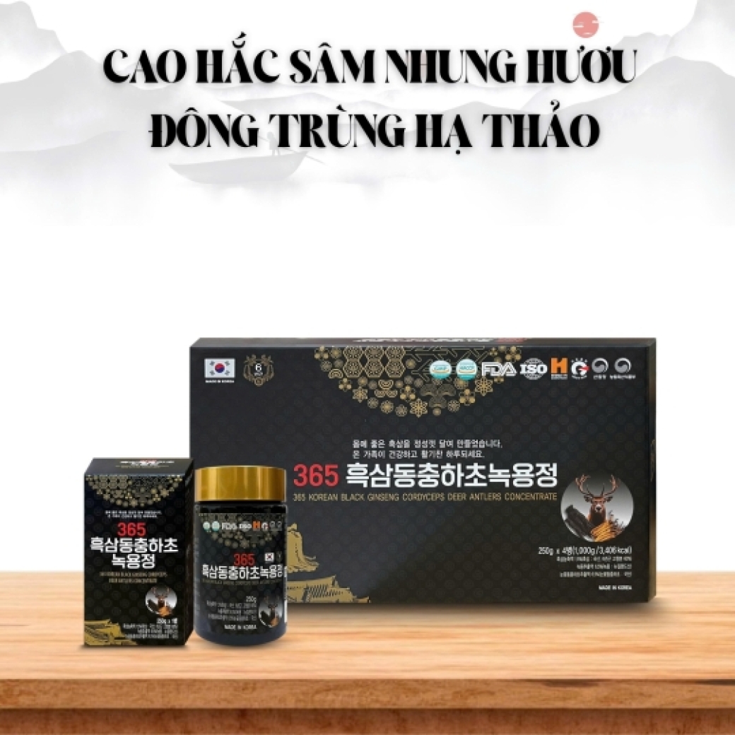 CAO HẮC SÂM NHUNG HƯƠU ĐÔNG TRÙNG HẠ THẢO