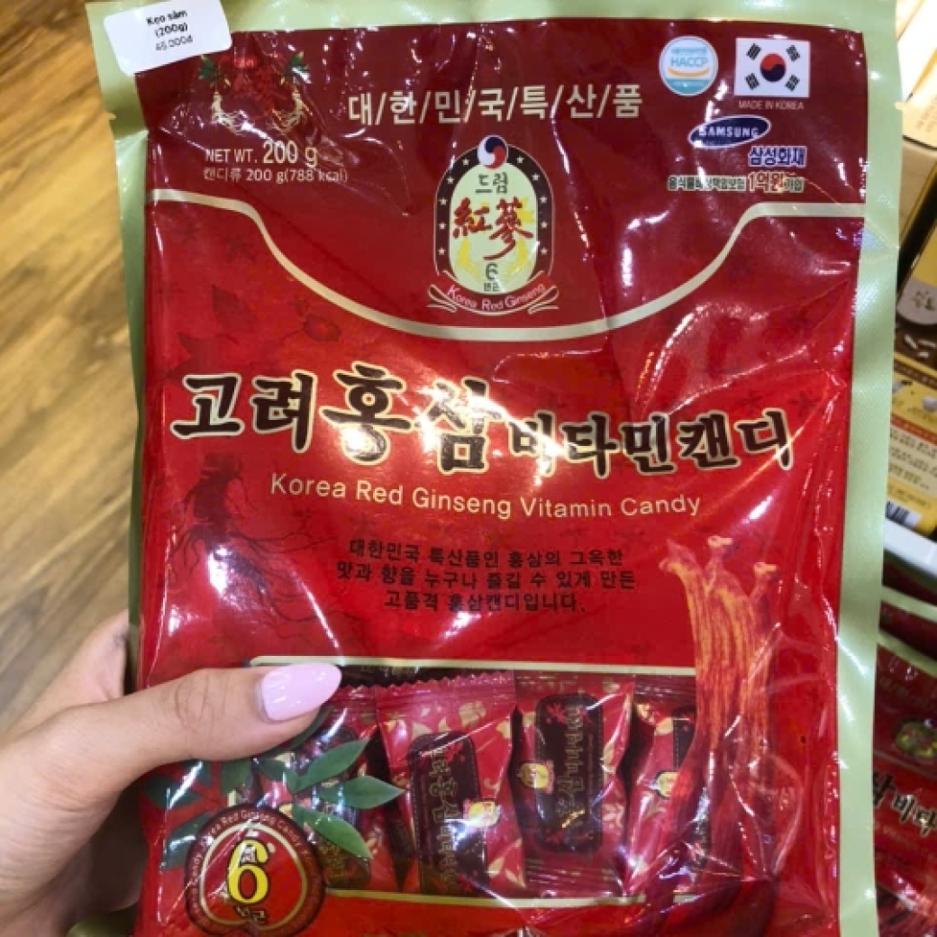 Kẹo Hồng Sâm Không Đường 365 Hàn Quốc Gói 250g